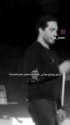 حامیم .