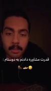 حامیم. .