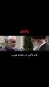 کاش ما هم جزو رفیقات بودیم....