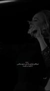 غمگین..........................