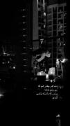 داداشممممممممممممممممممممممممممم
