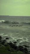 بگذار بگذرد.....................