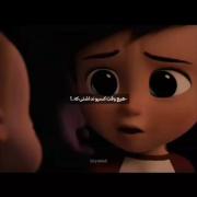  video gamgeen boy and girl 🍷🍷💔🥲🥺🙂‍↕️