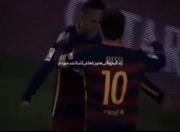 زندگیم‌بعد‌آشنا‌شدن‌باهاش‌‌‌‌‌‌‌