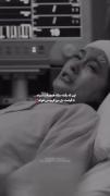 اون که رفته دیگه هیچ وقت ........
