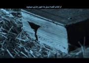 «اما این نسل...............😕💔»
