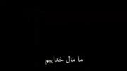 جهاد تمام شدنی نیست.............
