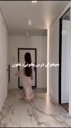 نمیخوای بخوبی نخون به درک ولی... 🏠