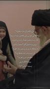 يعني واقعا وقط وقطِ خداحافظی.. 💔