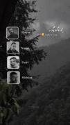 ریمیکس این چند تا آهنگ خداس....
