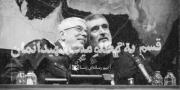 شهدا همیشه مدیونتان هستیم انشاالله که ماهم با شما معروف بشویم 