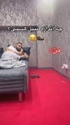 به سلامتی همه تنبلا😎😎😎😎😎😎