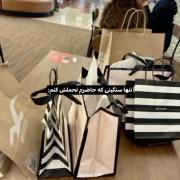 تنها سنگینی که حاضرم تحملش کنم...