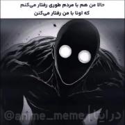 انتقام..................................