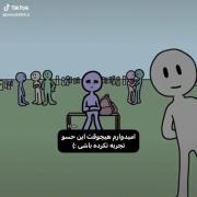 هی.............................