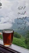 ~^_^♕♡☆"«꧁حق تا ابد꧂» "☆♡♕^_^~
