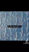 ولی رنگ آبی یه چیز دیگه‌اس!💙💫