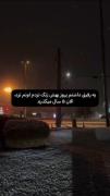 متاسفم برای خودم..............🙂
