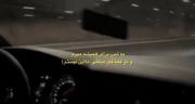 تنگ شده دلت برا من..............