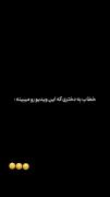 خنده هات خوشگلن لطفا همیشه بخند 🥹👌
