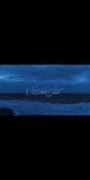ساخت خودم....:)☆ســِتـٰآرہ آبـَـــے☆