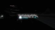 ....☆ســِتـٰآرہ آبـَـــے☆.....