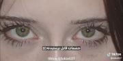 چشمات قابل پرستیدنه!:) 🛐☆ســِتـٰآرہ آبـَـــے☆