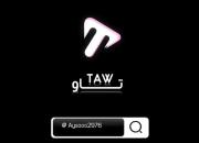 امیدوارم که ¹⁴⁰⁵سال خوبی باشه برای هممون!:)☆ســِتـٰآرہ آبـَـــے☆