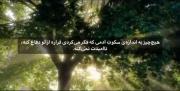 حـــقـــ:)☆ســِتـٰآرہ آبـَـــے☆