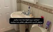 ....☆ســِتـٰآرہ آبـَـــے☆.....