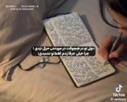 ولی تو هیچ وقت احمیت ندادی!:)☆ســِتـٰآرہ آبـَـــے☆