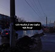 .....☆ســِتـٰآرہ آبـَـــے☆.....