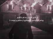 ....☆ســِتـٰآرہ آبـَـــے☆.....