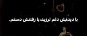.....☆ســِتـٰآرہ آبـَـــے☆....