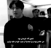 شعور‌اگه‌خریدنی‌بود...‌‌ ‌‌ ‌‌