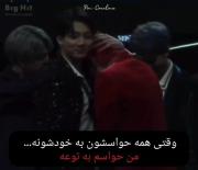 من‌چشمام‌تو‌توعه..:)M,‌ ‌ ‌ ‌ ‌ ‌