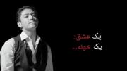 ادیت‌خودم‌,‌»»»»»»»»»»»»»»»»»»