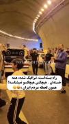حق به توان۱۰۰۰۰🤣‌‌‌‌‌‌‌‌‌‌‌‌‌