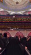 دردت نشد معلوم علی مظلوم علی مظلوم علی 