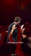 کجای جهانی تو کجایی اباصالح... 