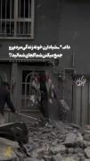 شــما کـجـای شـمـالیــد...!!؟؟ 
