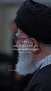 " یاران همه رفتند افسوس که جامانده منم.." 