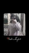 وصف ِ حال این روزهامون.... 😭💔 