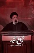 می‌خواهیـد مقاومٺ رو از بیـن ببریـد؟ ڪار شماست!؟