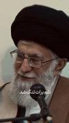 آقا صد و دو روز گذشت؛دلم برات تنگ شده🫀🥀 