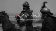 و هذا یومٌ فرحت بهِ آلُ زیادٍ و آلُ مَروان...🖤 #عاشورا