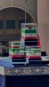 - میگه که ؛ پشت شیشه داریم ؛ تا پشت شیشه 🕶🇮🇷👊🏾 -