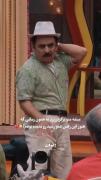 منو برگردونید زمانی که این رقص رشید رو ندیده بودم😂😂