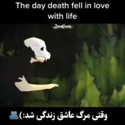 خیلی قشنگ بود 💤