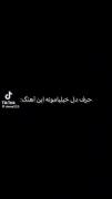 تَرَکای دلم 💤